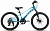 Велосипед STELS Leader-220 MD 22 10.7 темно-синий