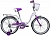 Велосипед Novatrack Butterfly 20 белый-фиолетовый