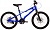 Велосипед Novatrack Lynx 20 синий