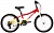 Велосипед Novatrack Katrina 20 жёлтый-красный